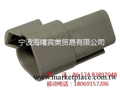 德馳  deutsch 連接器  DT04-3P長期庫存現貨工廠,批發,進口,代購