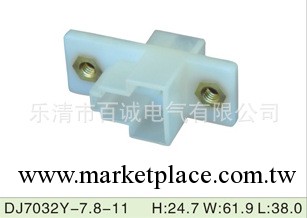 DJ7032Y-7.8-11    汽車連接器接插件工廠,批發,進口,代購