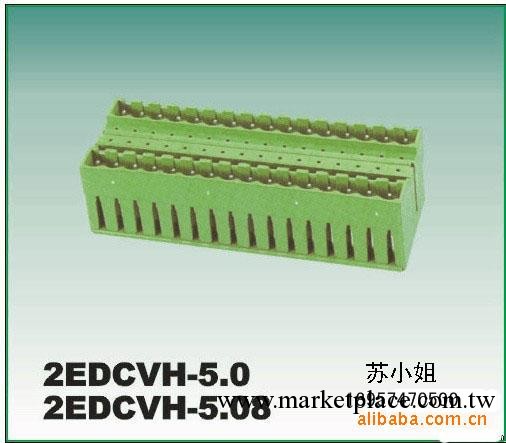 雙層綠色2-24位PCB插座連接器/針座工廠,批發,進口,代購