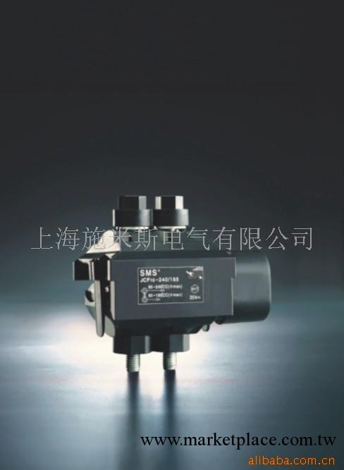 TTD型穿刺線夾 接線夾 絕緣穿刺線夾 電纜連接器工廠,批發,進口,代購