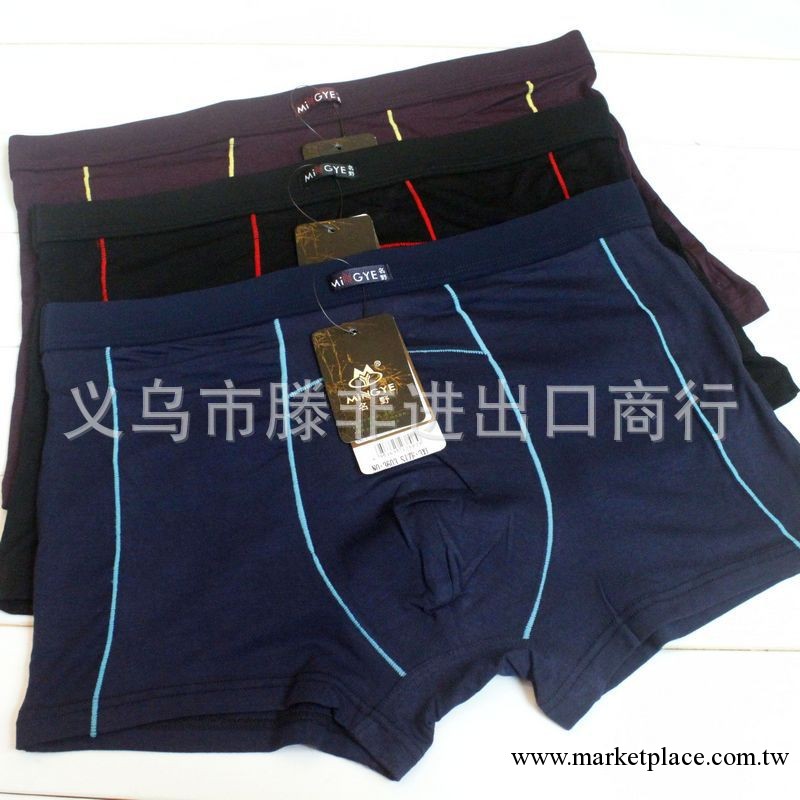 廠傢熱銷高品質莫代爾男士平角內褲，3603#新款年輕時尚男式內褲工廠,批發,進口,代購