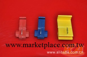 供應連接器 快速連接器工廠,批發,進口,代購