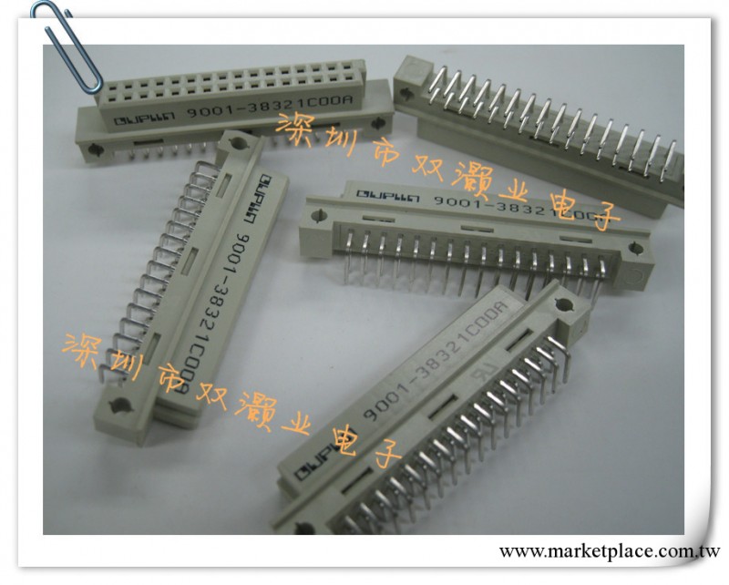 臺灣歐品oupiin連接器9001-38321C00A 2排32彎針母座 間距2.54mm工廠,批發,進口,代購
