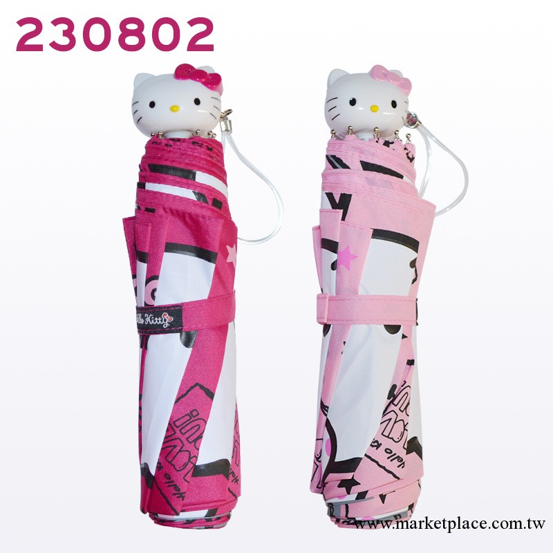 【雨傘批發】正版授權hello kitty造型傘柄三折超輕傘晴雨傘工廠,批發,進口,代購