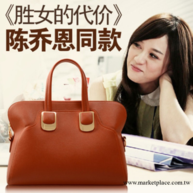 【新品】冬季陳喬恩同款 勝女的代價 女士單肩手提包 林曉潔同款工廠,批發,進口,代購