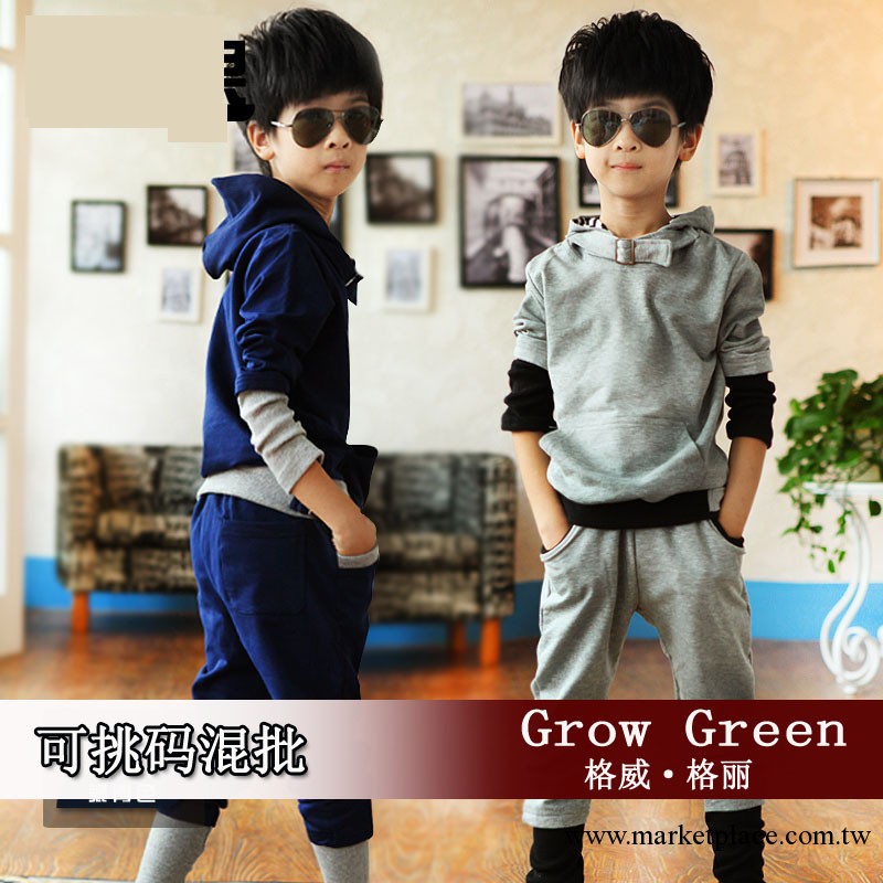Grow Green童裝秋款新款兒童衣服小孩運動服韓版大童套裝男童秋裝工廠,批發,進口,代購