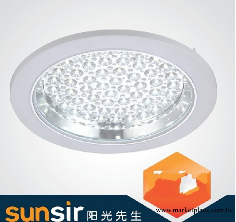 led燈具嵌入式6w led吸頂燈改造廚衛燈方形暗裝吸頂燈工廠,批發,進口,代購