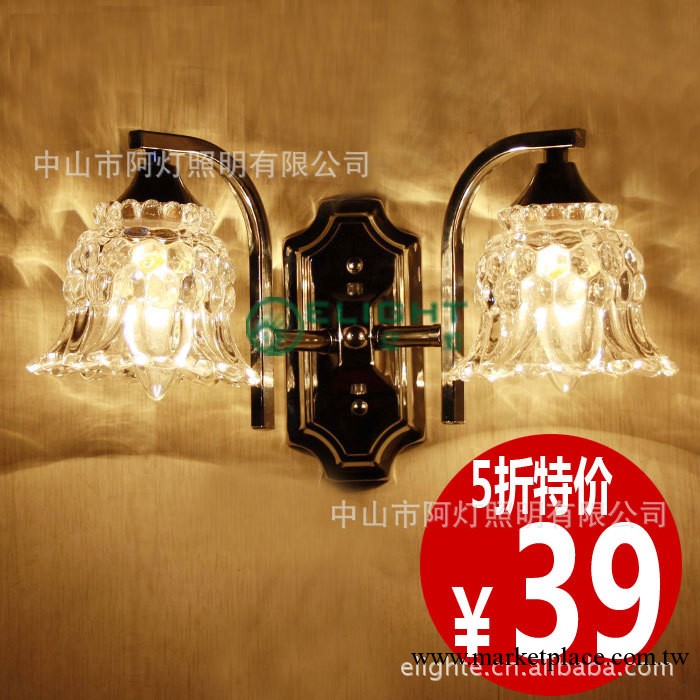 全民瘋搶 雙頭壁燈飾餐廳燈床頭壁燈簡約現代壁燈具2260送燈泡工廠,批發,進口,代購