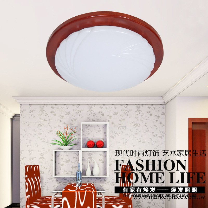 供應8w12W16W現代中式橡木餐廳吸頂燈 古典漢式實木燈具工廠,批發,進口,代購