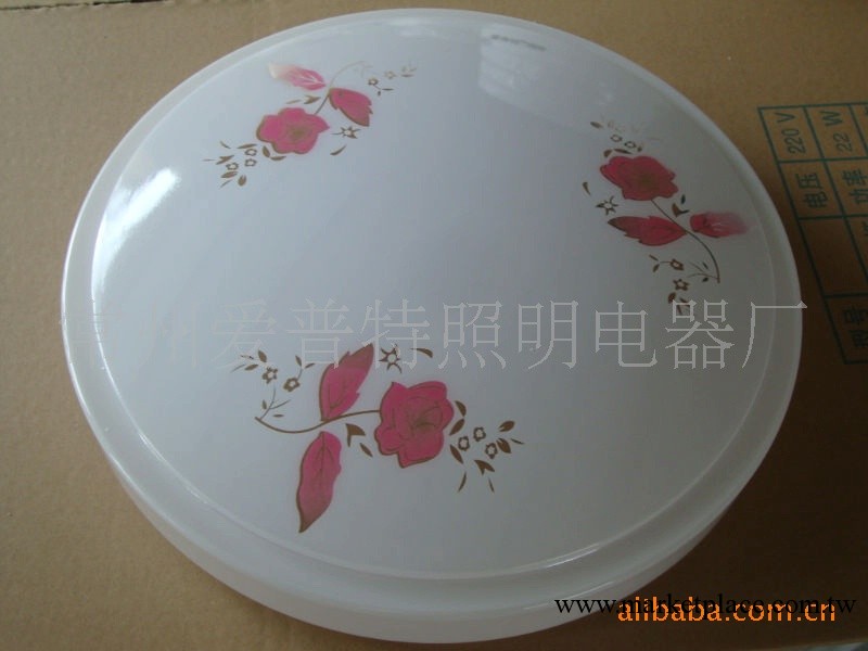 【優質燈具】32W吸頂燈 客房燈 傢居照明 款式新工廠,批發,進口,代購