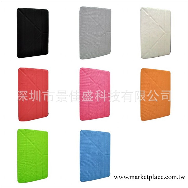 蘋果迷你保護殼 ipad mini 超薄三檔支架 荔枝紋保護皮套 外殼工廠,批發,進口,代購