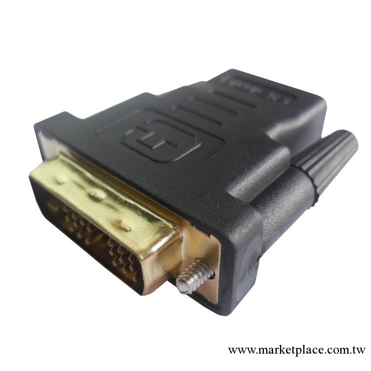 DVI18+1公轉HDMI母轉接頭 高清轉換頭 DVI連接器 HDMI高清連接器工廠,批發,進口,代購