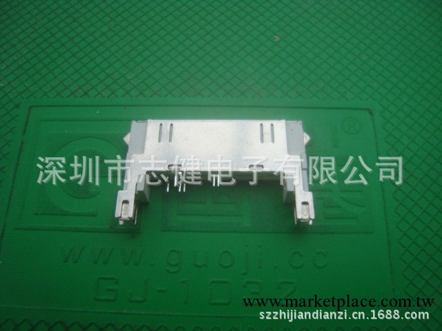 三星P1000轉換IP4公頭焊線板端端二合一連接器工廠,批發,進口,代購