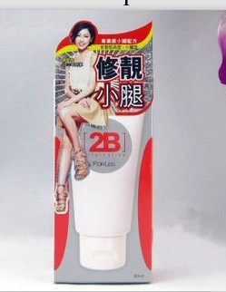 化妝品批發 減肥瘦身瘦大腿瘦腿霜纖體霜120ML 812工廠,批發,進口,代購