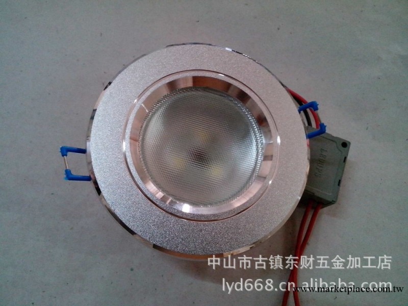 led廠傢led筒燈【特惠裝】2.5寸大功率LED筒燈，LED燈具工廠,批發,進口,代購