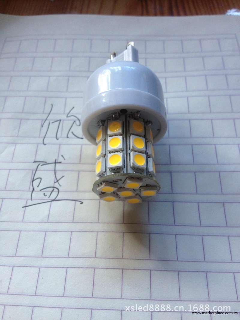 欣盛現貨供應 G9 30SMD  照明燈  LED節能燈 壁燈 燈具 照明燈具批發・進口・工廠・代買・代購