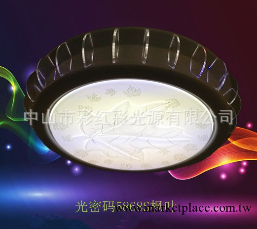 鐵藝亞克力吸頂燈 LED客廳燈具批發 LED 7070燈具工廠,批發,進口,代購