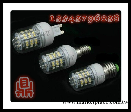 低價促銷G9 3528SMD 48燈 LED節能玉米燈傢用照明燈具工廠,批發,進口,代購