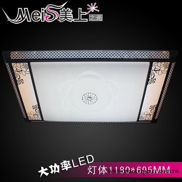 【美上】3507大功率貼片LED鋁材燈 led吸頂燈 方形吸頂燈 燈具工廠,批發,進口,代購