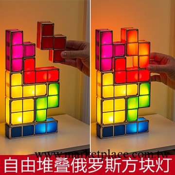 90生活 俄羅斯方塊燈 積木小夜燈 創意燈具 新奇特小夜燈 感應燈工廠,批發,進口,代購