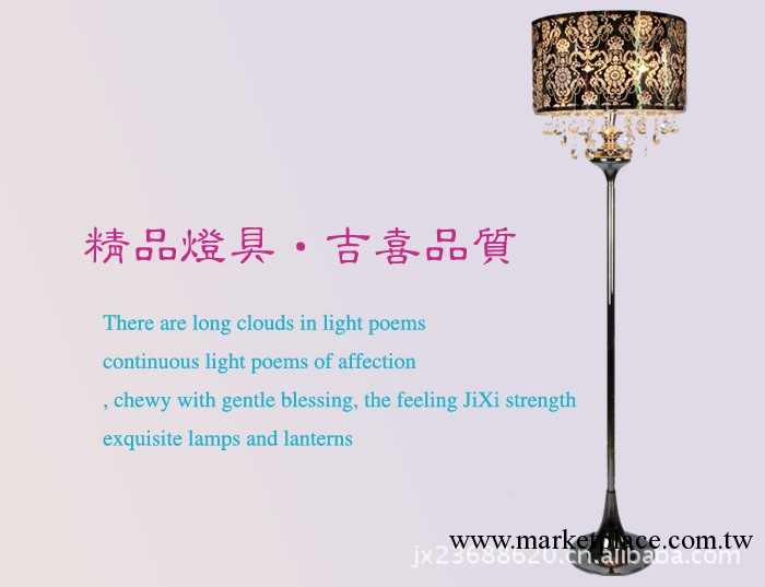 吉喜燈飾供應高檔大氣不銹鋼鏡面落地燈酒店客房燈 客廳燈具工廠,批發,進口,代購