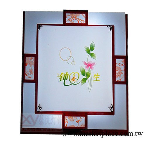 批發供應照明燈具 吸頂燈 羊皮燈系列   8100工廠,批發,進口,代購