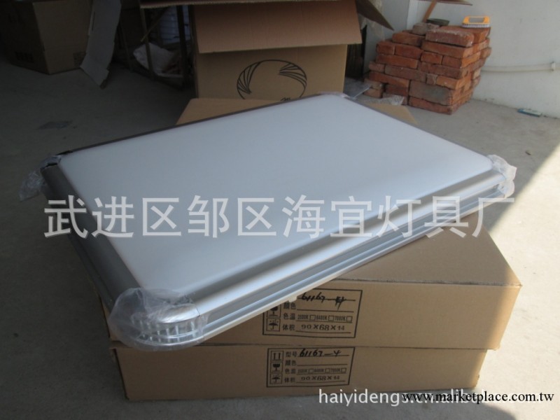 現代簡約平板吸頂燈鋁材燈具 客廳燈臥室燈飾  廠傢現貨批發工廠,批發,進口,代購