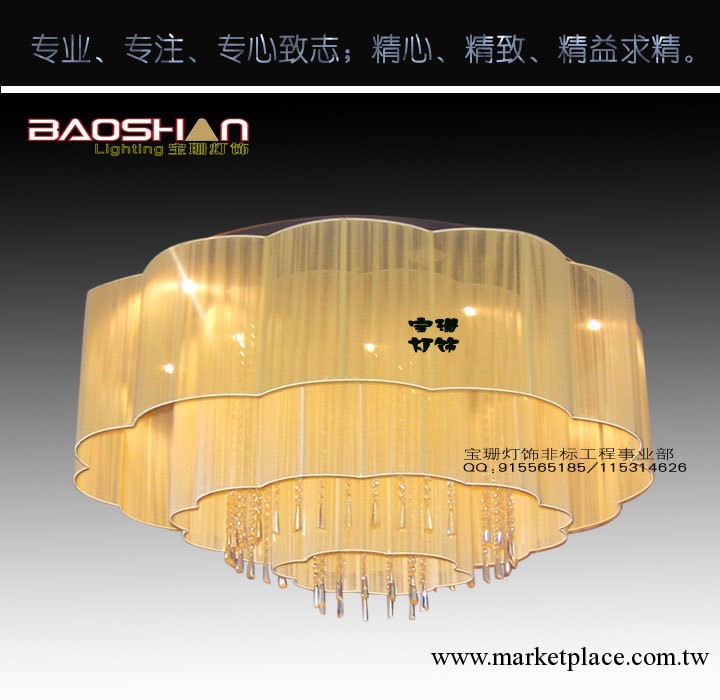 〖廠傢直銷〗優質供應精美工程燈　專業工程燈　工程爆款燈具批發工廠,批發,進口,代購