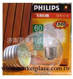 飛利浦白熾燈 白熾燈泡 濟南飛利浦燈具 飛利浦光源代理工廠,批發,進口,代購