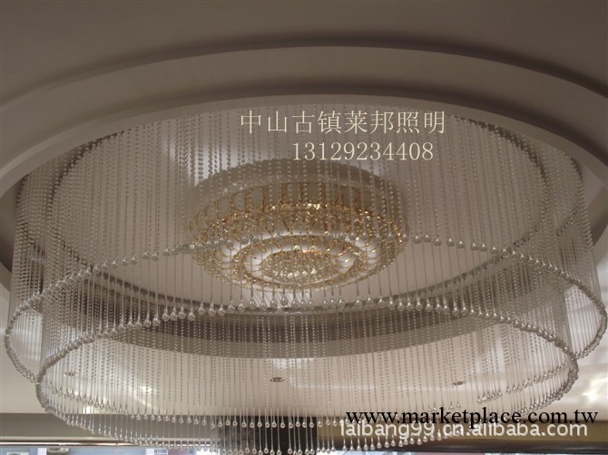供應酒店大型工程燈、宴會廳燈具、會所燈具、吸頂燈、水晶燈工廠,批發,進口,代購