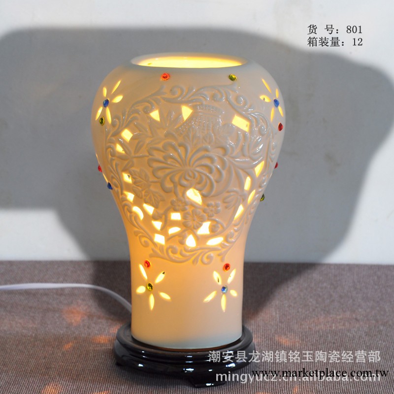 銘玉陶瓷 供應時尚傢居雕空貼鉆陶瓷臺燈 藝術臺燈燈具 801工廠,批發,進口,代購
