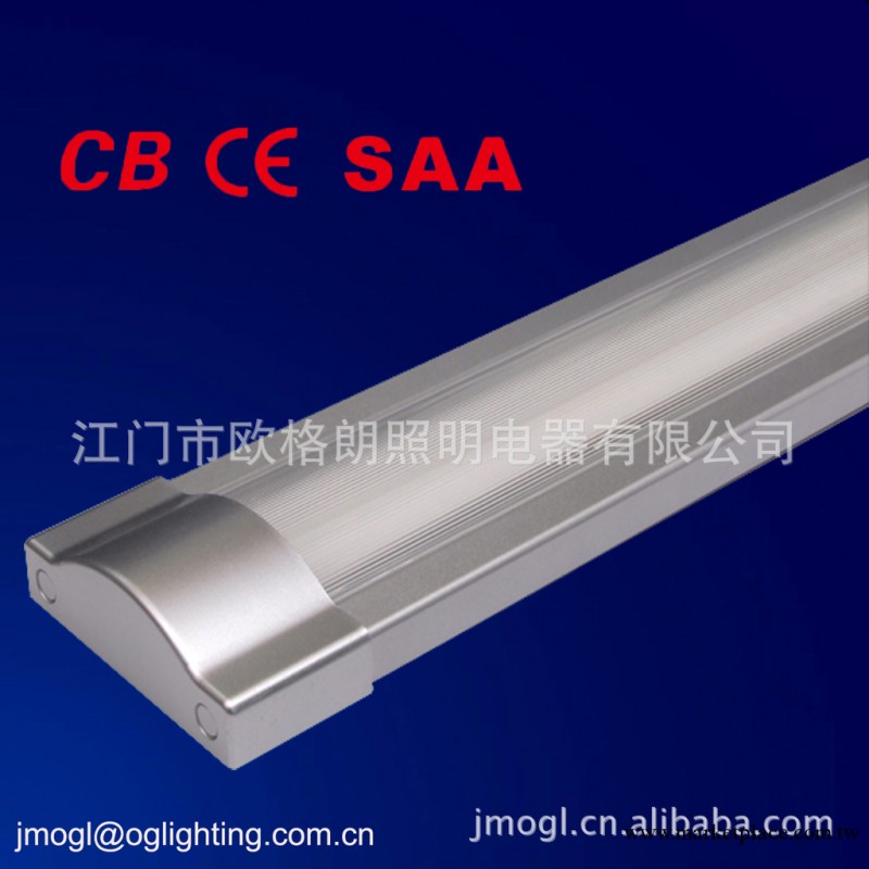 T5雙管超薄透明PC罩電子熒光燈具工廠,批發,進口,代購