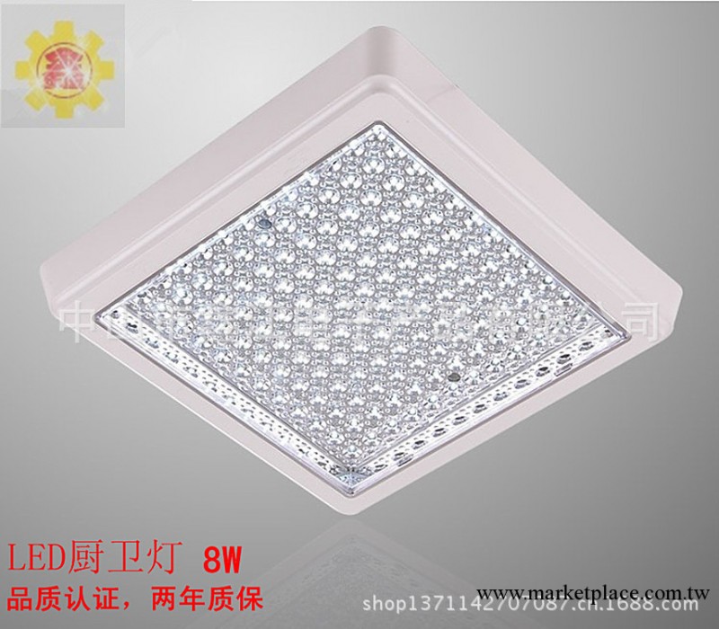 廠傢直銷led燈具/led廚衛燈/明裝暗裝led吸頂燈/8W工廠,批發,進口,代購