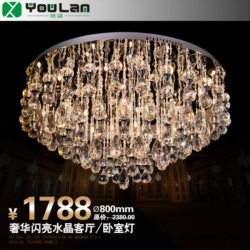 優藍現代簡約水晶吸頂燈進口水晶客廳臥室餐廳燈溫馨燈具工廠,批發,進口,代購
