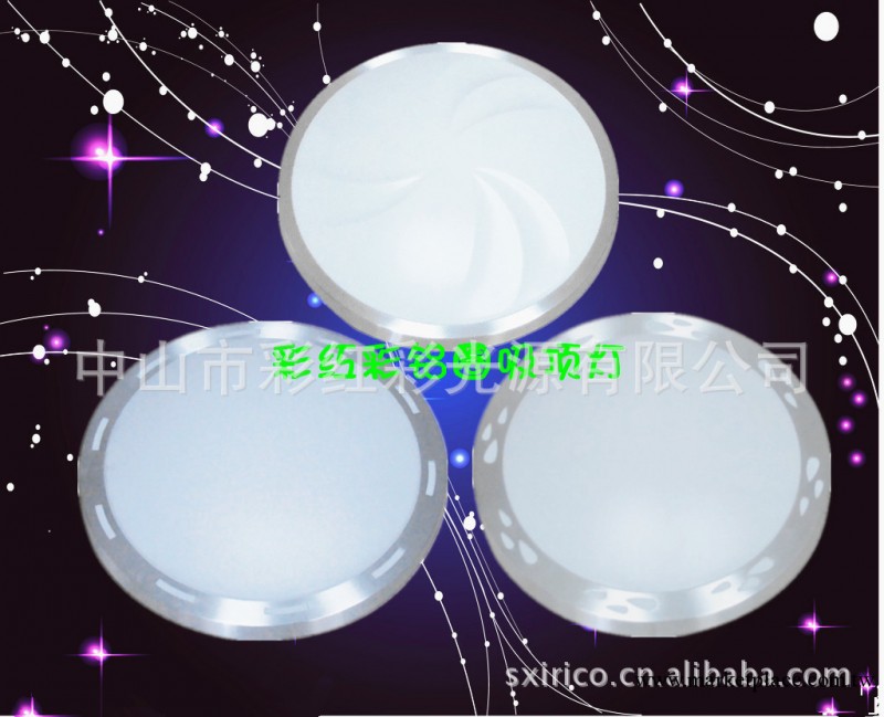 【2013新款】燈具批發 方形吸頂燈 LED鋁材吸頂燈批發工廠,批發,進口,代購