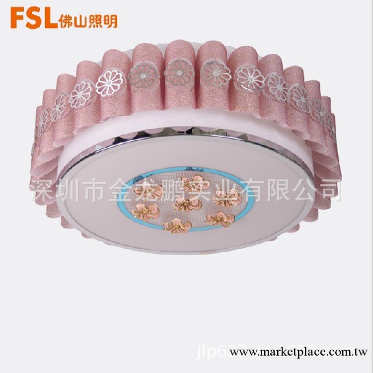 FSL佛山照明中式客廳燈 現代簡約燈具臥室燈溫馨FEX50008工廠,批發,進口,代購