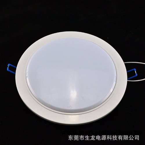 燈具批發 亮緣 12W暗圓水珠 時尚燈飾 圓形 暗裝廚衛燈 節能燈工廠,批發,進口,代購