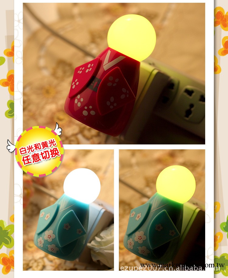 led光控燈 光控燈 led小夜燈 led娃娃小夜燈 娃娃燈具創意批發工廠,批發,進口,代購