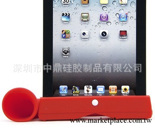 新款矽膠喇叭 ipad mini 揚聲器 現貨供應工廠,批發,進口,代購