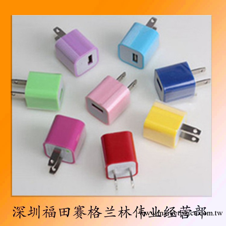 6443#彩色綠點充電器 蘋果充電器 iphone ipod touch充電器 雙IC工廠,批發,進口,代購