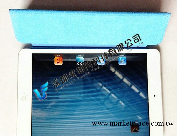 蘋果ipad mini smart cover真皮皮套 超薄 迷你 保護套 外殼後蓋工廠,批發,進口,代購