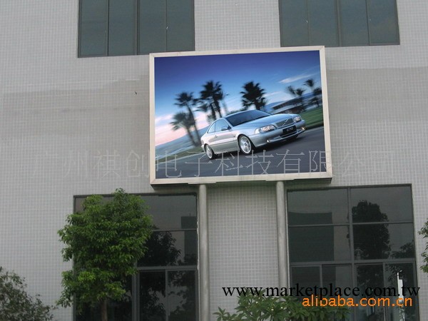 P10 outdoor full color LED display工廠,批發,進口,代購