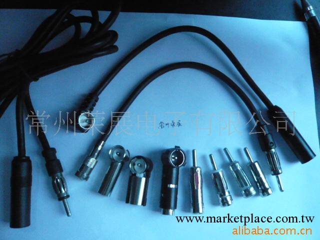 供應CAR PLUG汽車天線連接器車載天線轉接頭工廠,批發,進口,代購