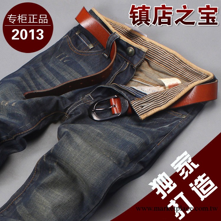 [087]男式直筒牛仔褲批發 新塘牛仔褲 男士牛仔長褲工廠,批發,進口,代購