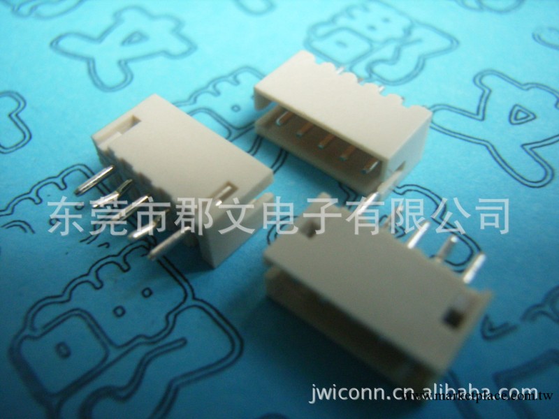 ZH 1.5膠殼端子針座連接器工廠,批發,進口,代購