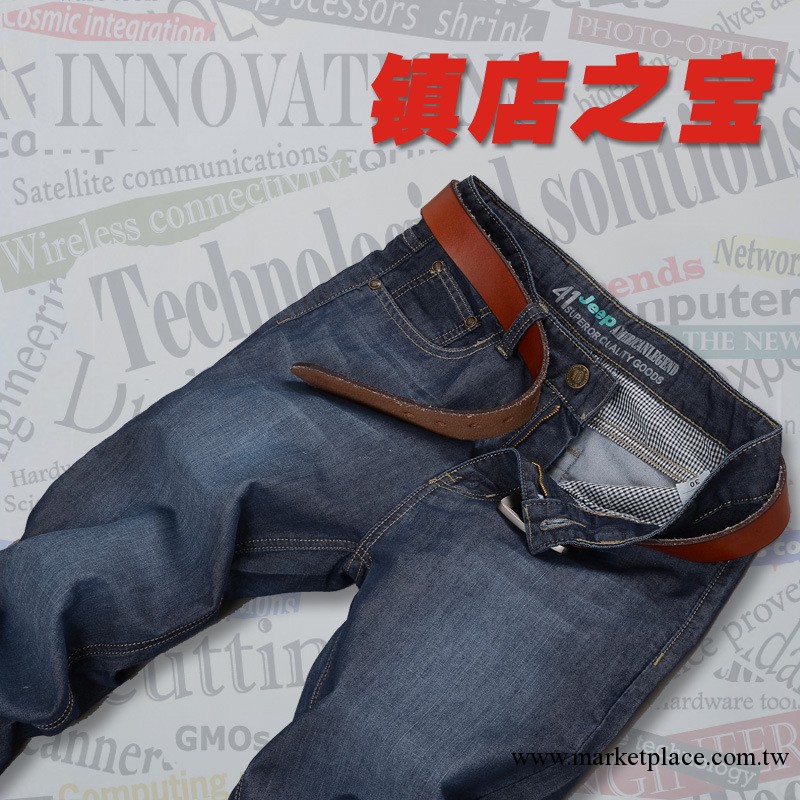 超薄款男裝男士小直筒韓版修身牛仔褲男長褲批發廠傢直銷代理發貨工廠,批發,進口,代購
