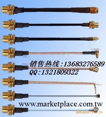 廠傢直銷.臺灣MHF UFL IPEX 射頻cable線.連接線.射頻SMA連接器工廠,批發,進口,代購