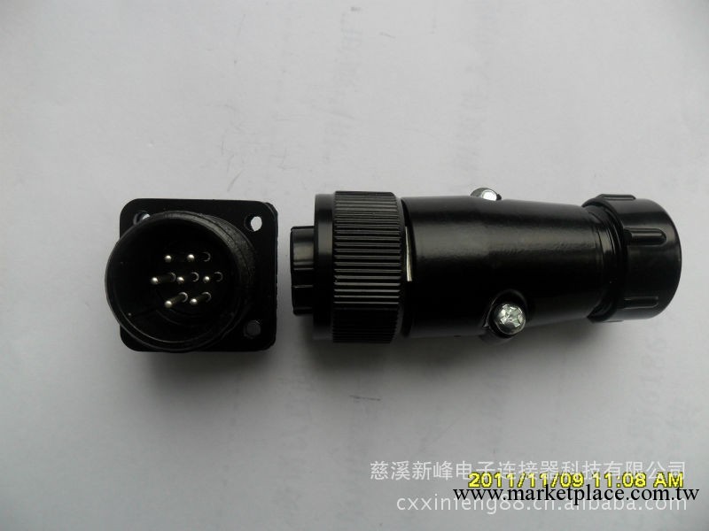 廠傢供應防水接插件/連接器工廠,批發,進口,代購
