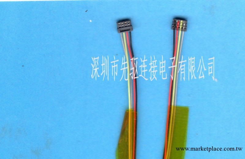 專業供應：0.6間距刺破式連接器工廠,批發,進口,代購