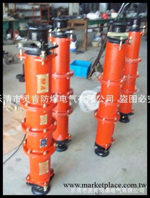 礦用高壓連接器,LBG1-400/6,LBG1礦用高壓連接器工廠,批發,進口,代購